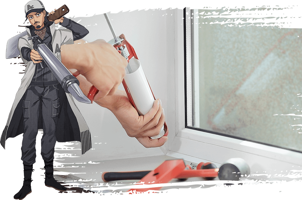 シーリング工事