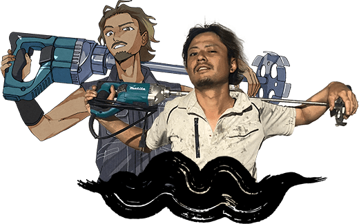 社員 菅原 大輝